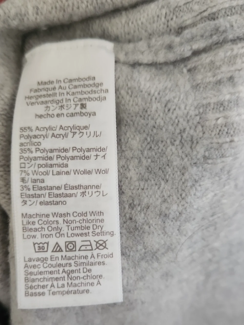 J. Crew Extra Soft Wool Blend Light Gray Crewneck Sweater Small